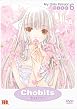 Chobits - Vol. 6