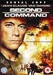 Second In Command