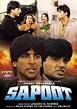 Sapoot