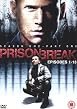 Prison Break - Season 1 - Part 1