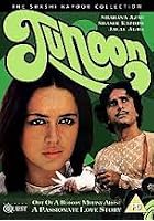Junoon
