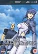 Ghost In The Shell - S.A.C. - 2nd Gig - Vol. 3