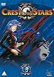 Crest Of The Stars - Vol. 3