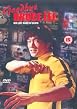 Goodbye Bruce Lee - His Last Game Of Death