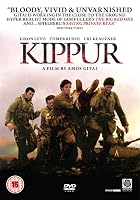 Kippur