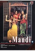 Mandi