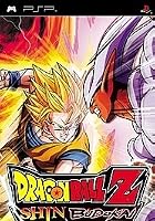 Dragon Ball Z: Shin Budokai