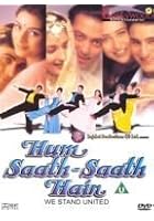 Hum Saath Saath Hain