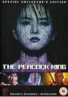 Peacock King