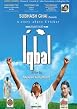 Iqbal - The Rampur Express