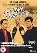 Sucker Free City