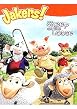 Jakers! - Sheep On The Loose