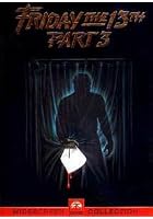 Friday The 13th - Part 3