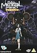 Full Metal Panic? FUMOFFU - Vol. 4 - Full Metal Mania!