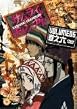 Samurai Champloo 6