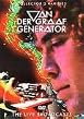 Van Der Graaf Generator - The Live Broadcasts