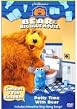 Bear In The Big Blue House - Potty Time With Bear