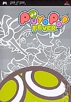 Puyo Pop Fever