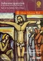 Saint John Passion