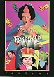 Forbidden Zone