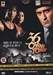 36 China Town