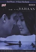 Yahaan