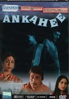 Ankahee
