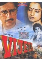 Vijeta
