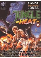 Jungle Heat