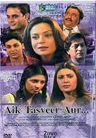 Aik Tasveer Aur