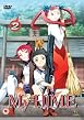 My HiME - Vol. 2