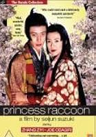 Princess Raccoon