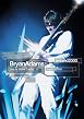 Bryan Adams - Live In Ireland