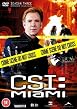 CSI Miami - Season 3 - Part 2