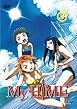 My Hime Vol. 3