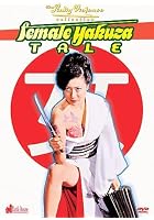 The Female Yakuza Tale