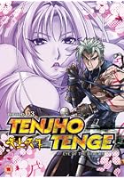 Tenjho Tenge 3
