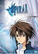 Spiral - Vol.1 - What Are The Blade Children?