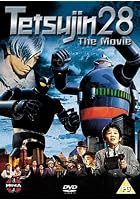 Tetsujin 28 The Movie