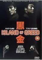 Island Of Greed