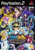 Saint Seiya: The Hades