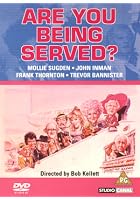 Are You Being Served? - The Movie