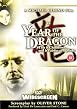 Year Of The Dragon
