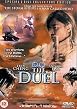 The Duel