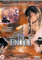 The Duel