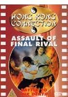 Assault of Final Rival