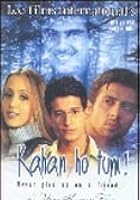 Kahan Ho Tum