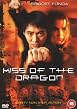 Kiss Of The Dragon