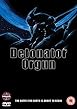 Detonator Orgun