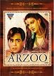 Arzoo